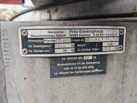 Обява за продажба на Автовишка Paus ~13 950 лв. - изображение 4 | Auto.bg Обява за продажба на Автовишка Paus ~13 950 лв. - изображение 4