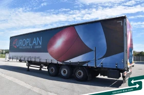 Полуремарке Koegel TR26263, снимка 4