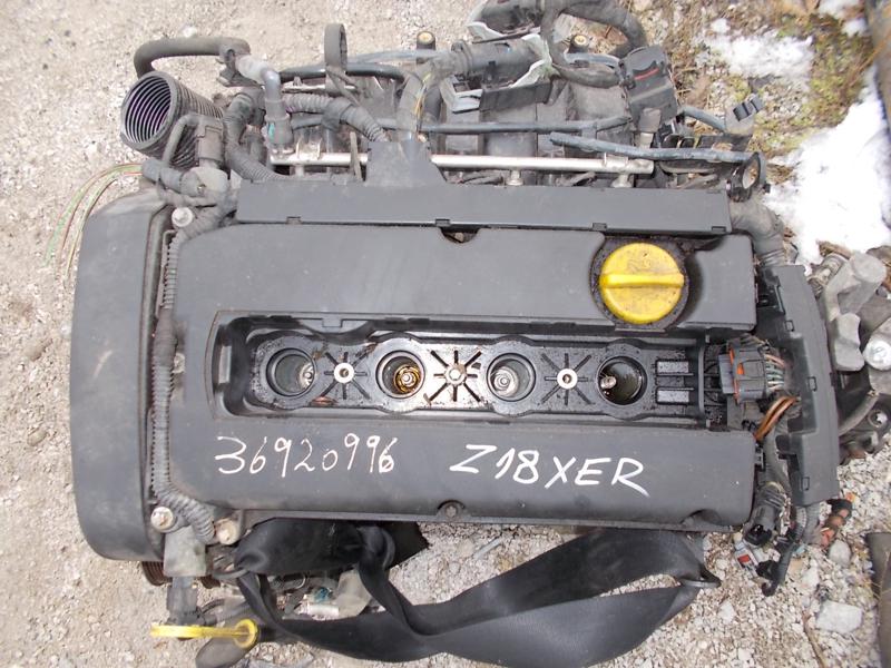 Двигател за Opel Vectra, снимка 1 - Части - 26116338