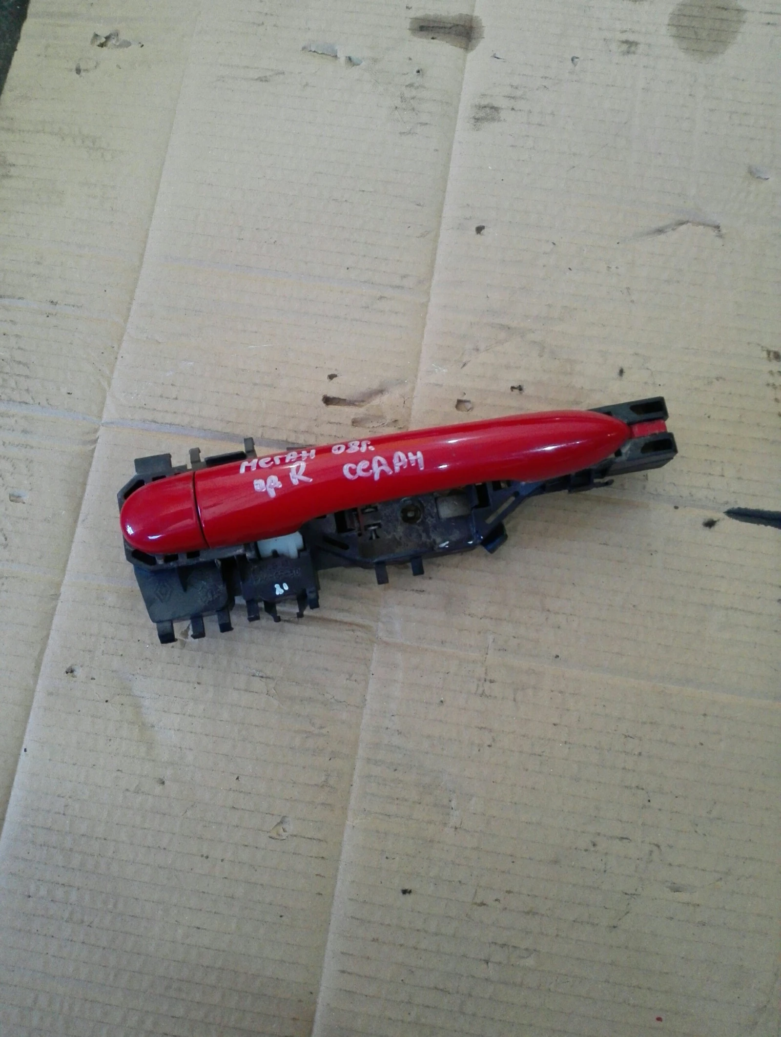 ������ ����� ������ ������ ����� ���� ����� ����� (7) | Mobile.bg � ����������� 1