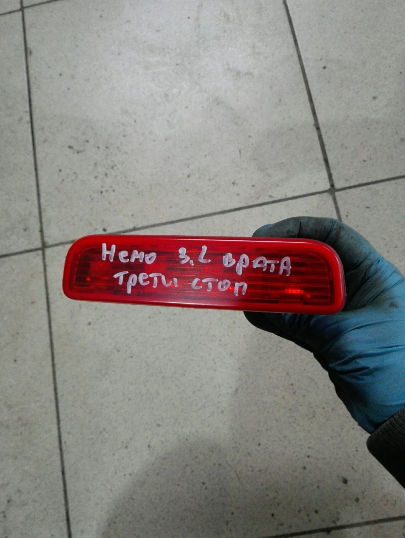 ����� ���� ������� ���� (����� ���� �����) | Mobile.bg � ����������� 1