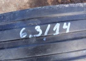 Гуми, снимка 2