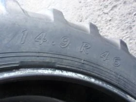 Гуми, снимка 6