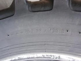 Гуми, снимка 9