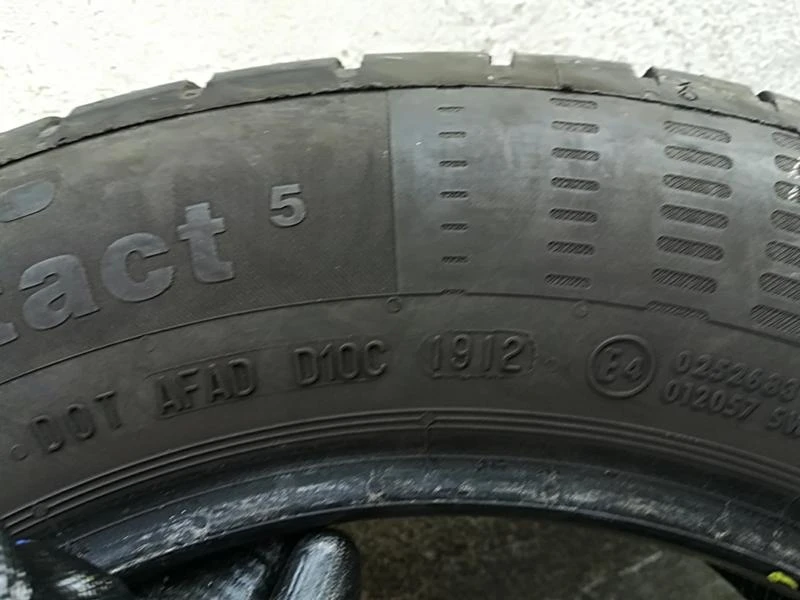 Гуми Летни 185/65R15, снимка 7 - Гуми и джанти - 22854332