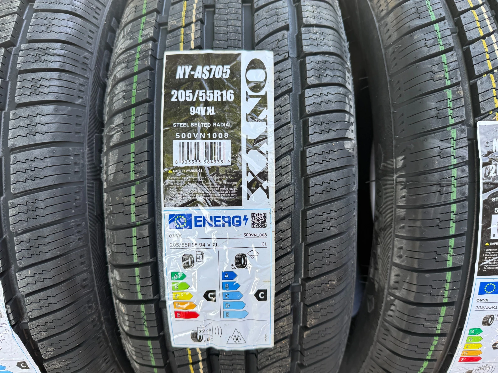 Гуми Всесезонни 205/55R16, снимка 3 - Гуми и джанти - 55650136
