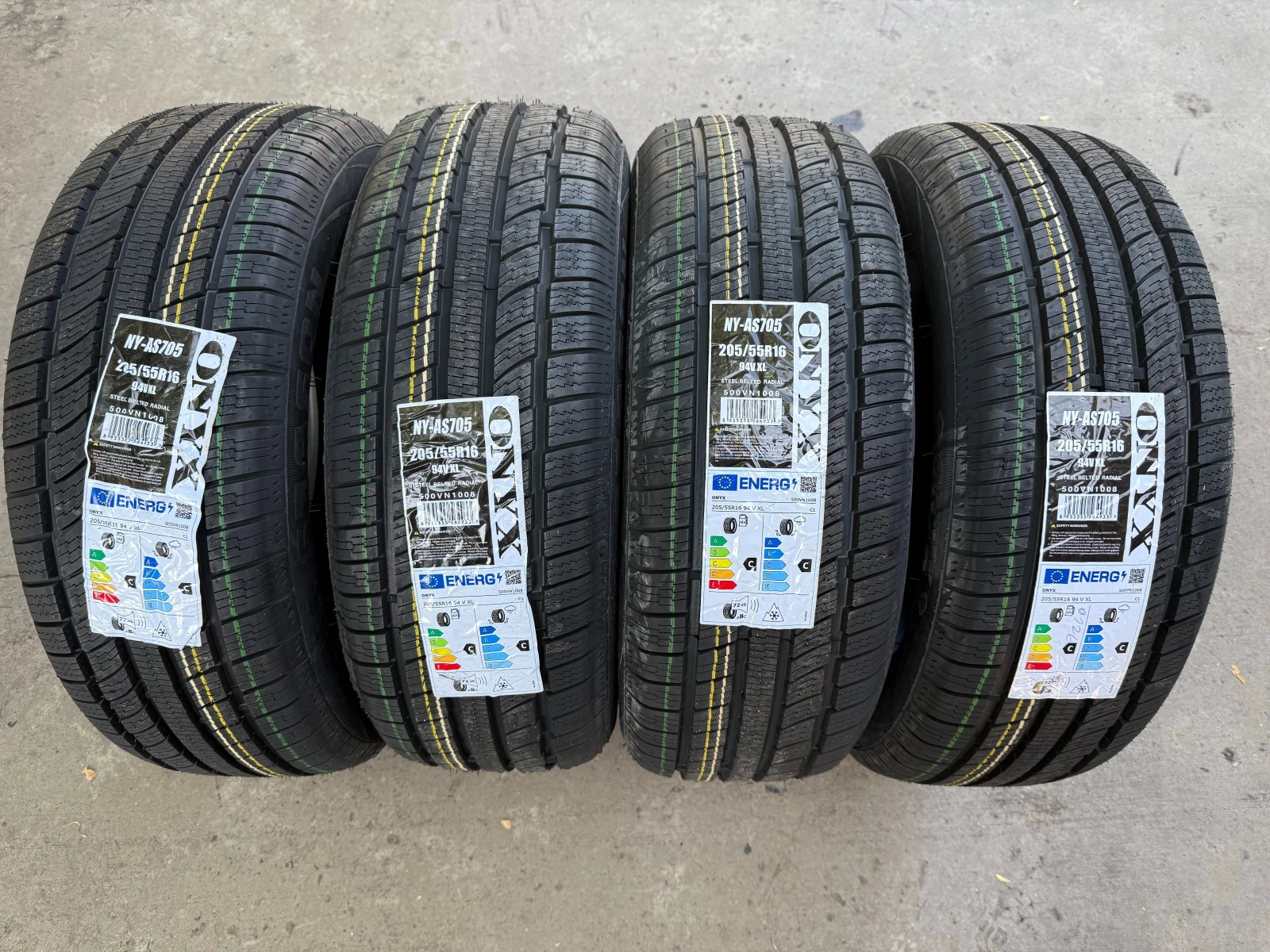 Гуми Всесезонни 205/55R16