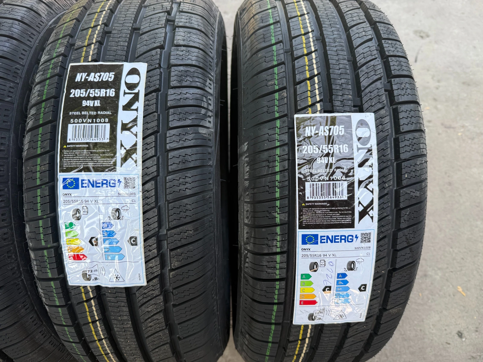 Гуми Всесезонни 205/55R16, снимка 2 - Гуми и джанти - 55650136