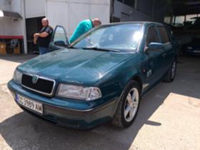 Rent A car Silistra/  /    | Mobile.bg   10