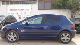 Rent A car Silistra/  /    | Mobile.bg   9