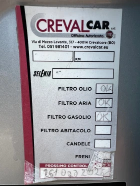 VW Touran HIGHLINE 1.9TDI-105 DSG, снимка 17