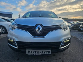 Renault Captur 1.2TCE AVTOMAT KAMERA NAVI, снимка 3