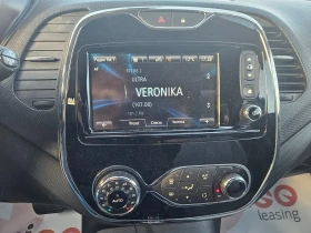 Renault Captur 1.2TCE AVTOMAT KAMERA NAVI, снимка 13