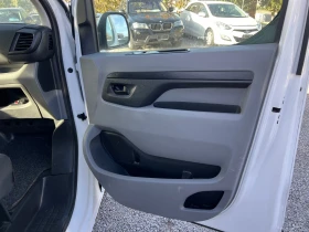 Citroen Jumpy 2.0HDI Euro6b klimatronik* paktronik, снимка 11