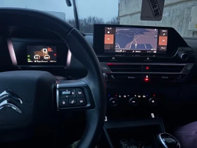 Citroen C4 New 1.5hdi Navi Led 360 , снимка 14