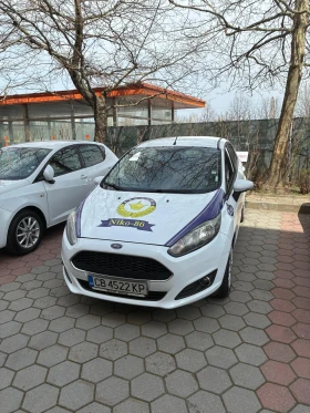 Ford Fiesta, снимка 1