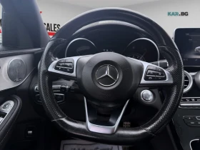 Mercedes-Benz C 400 4MATIC * АвтоКредит* (ЦЕНА ДО БГ), снимка 9