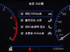 VW Jetta 1.5 Tsi Prestige, снимка 16