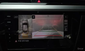 VW Arteon  R LIINE 4Motion / СЕРТИФИКАТ ЗА ОТЛИЧНО КАЧЕСТВО , снимка 15