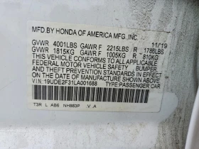 Acura ILX 2.4l, снимка 12