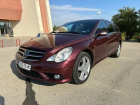 Mercedes-Benz R 500 4matic, снимка 1