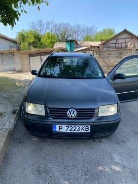     VW Bora