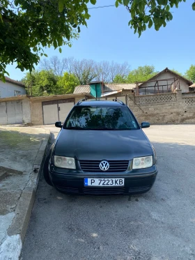     VW Bora