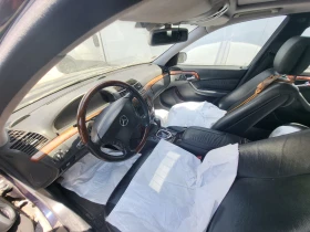 Обява за продажба на Mercedes-Benz S 400 CDI ~4 200 лв. - изображение 5