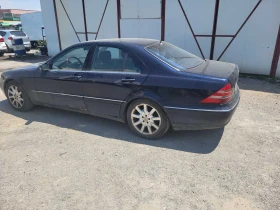 Обява за продажба на Mercedes-Benz S 400 CDI ~4 200 лв. - изображение 3