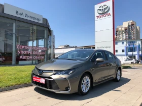 Toyota Corolla 1.8 HSD Executive