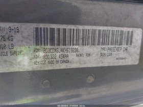 Dodge Charger * SCAT PACK* * АВТОКРЕДИТ* - 35749 лв. - 59823347 16