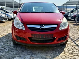 Обява за продажба на Opel Corsa 1.2 ~2 700 лв. - изображение 7