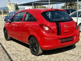Обява за продажба на Opel Corsa 1.2 ~2 700 лв. - изображение 2
