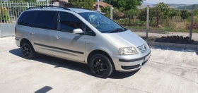 Обява за продажба на VW Sharan 1.8Т ~5 400 лв. - изображение 1