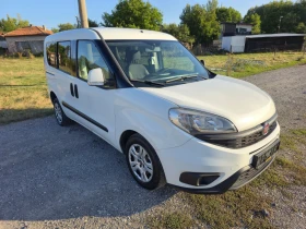 Fiat Doblo 1.6 Multijet 105 Euro6b