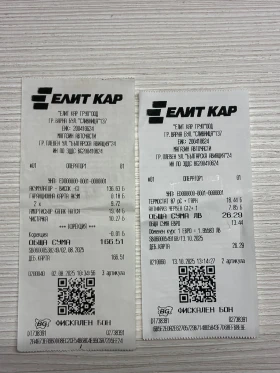 Audi A4 2.5 TDI, снимка 14