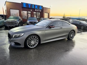 Mercedes-Benz S 500 S63AMG OPTIK-DISTRONIK-360KAMERI-PANORAMA-HEAD UP! | Mobile.bg � ����� ������ 3