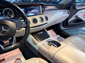Mercedes-Benz S 500 S63AMG OPTIK-DISTRONIK-360KAMERI-PANORAMA-HEAD UP! | Mobile.bg � ����� ������ 11