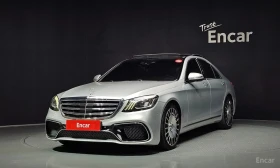 Mercedes-Benz S 350 /360/DIS/BURMESTER/ОБДУХВАНЕ/ЦЕНА ДО БГ