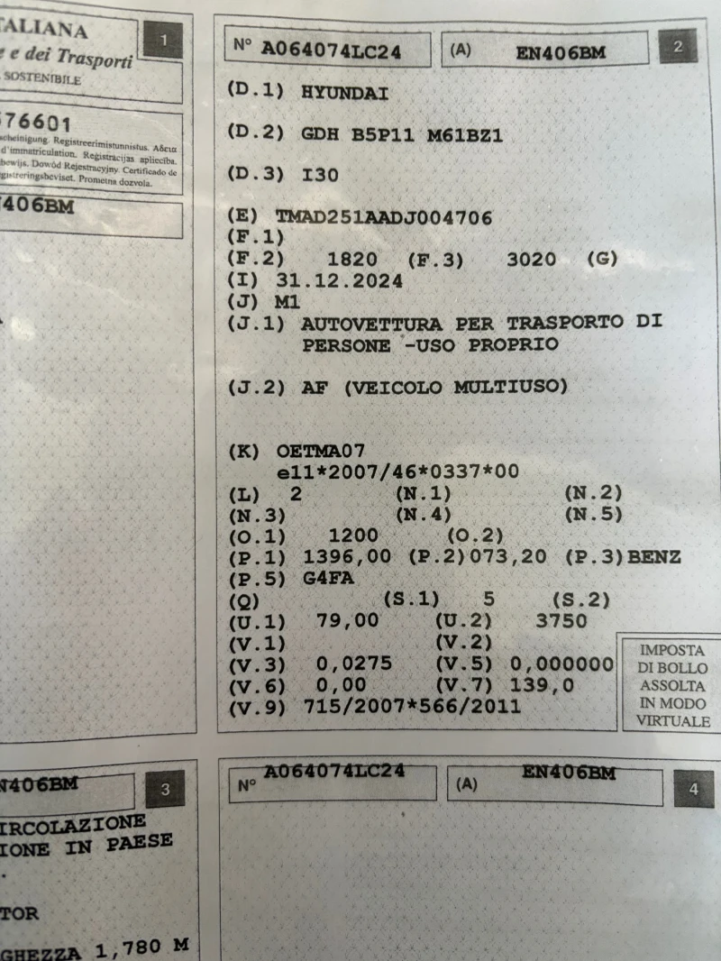 Hyundai I30 1.4i DOHC 16V, снимка 15 - Автомобили и джипове - 48797847