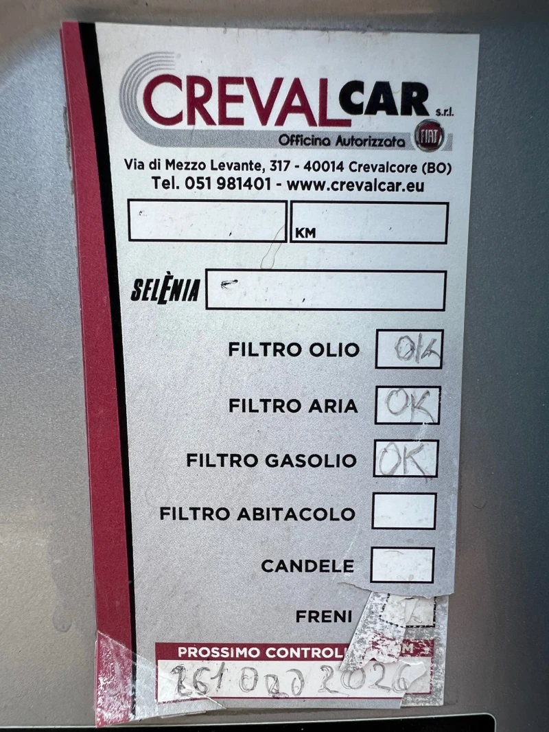 VW Touran HIGHLINE 1.9TDI-105 DSG, снимка 17 - Автомобили и джипове - 51406720