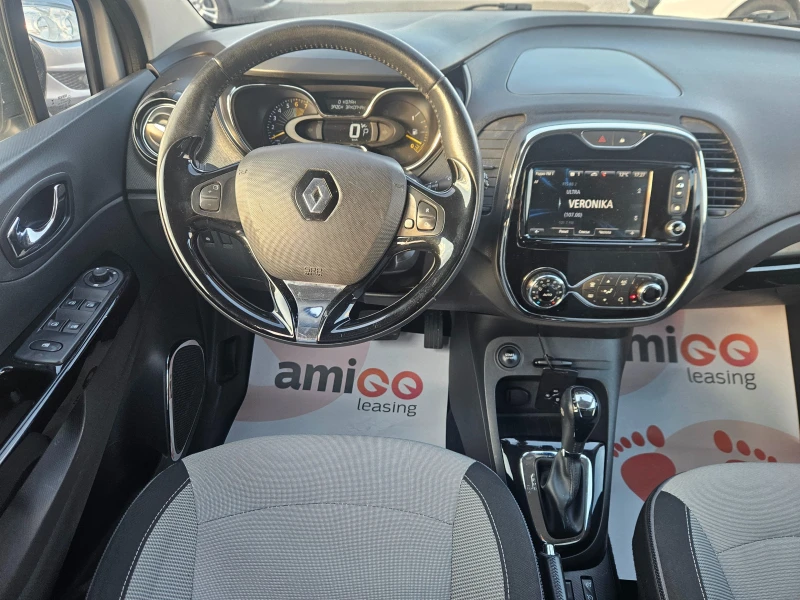 Renault Captur 1.2TCE AVTOMAT KAMERA NAVI, снимка 12 - Автомобили и джипове - 52080438