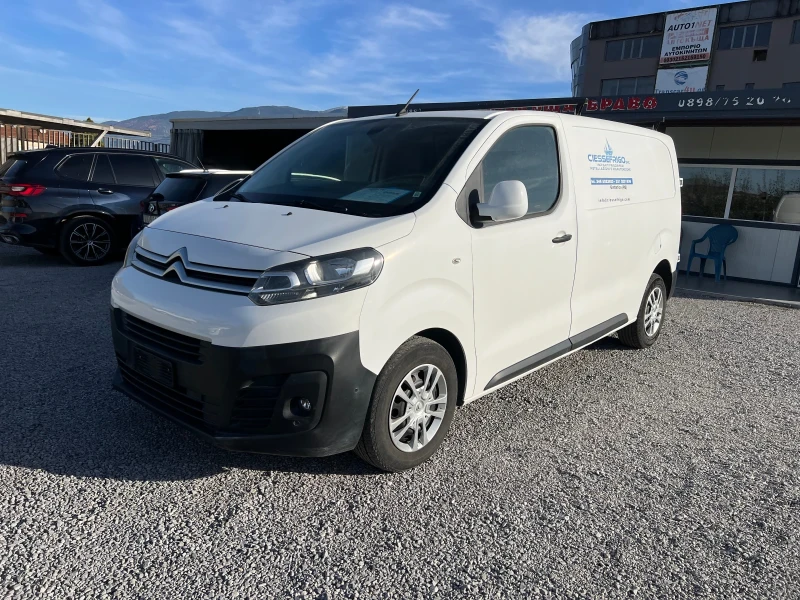 Citroen Jumpy 2.0HDI Euro6b klimatronik* paktronik, снимка 3 - Автомобили и джипове - 52236245