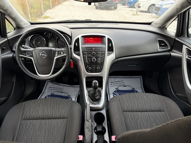 Opel Astra Feys 1.7 diesel 2014г., снимка 16 - Автомобили и джипове - 52346602