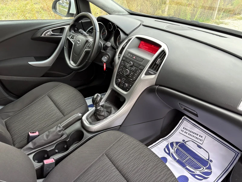 Opel Astra Feys 1.7 diesel 2014г., снимка 15 - Автомобили и джипове - 52346602