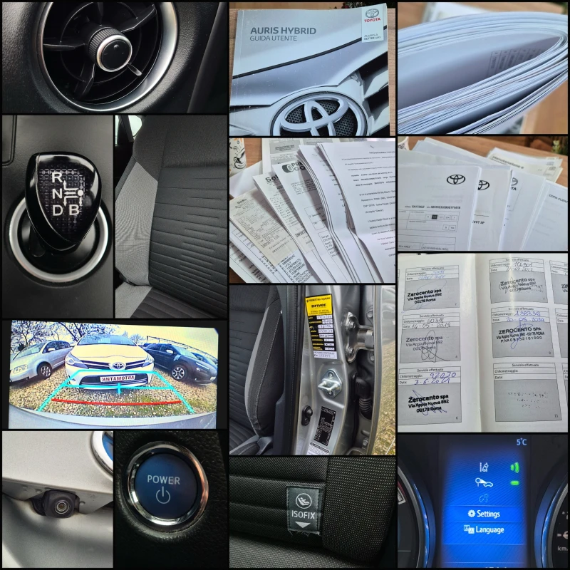 Toyota Auris РЕАЛНИ КМ. !!!!!, снимка 8 - Автомобили и джипове - 52710809