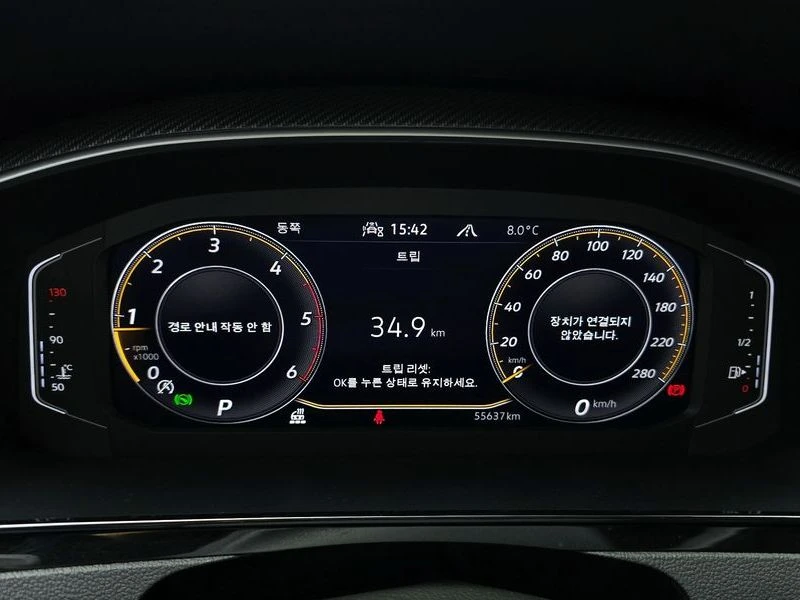 VW Arteon 2.0 TDI PRESTIGE, снимка 8 - Автомобили и джипове - 56040166