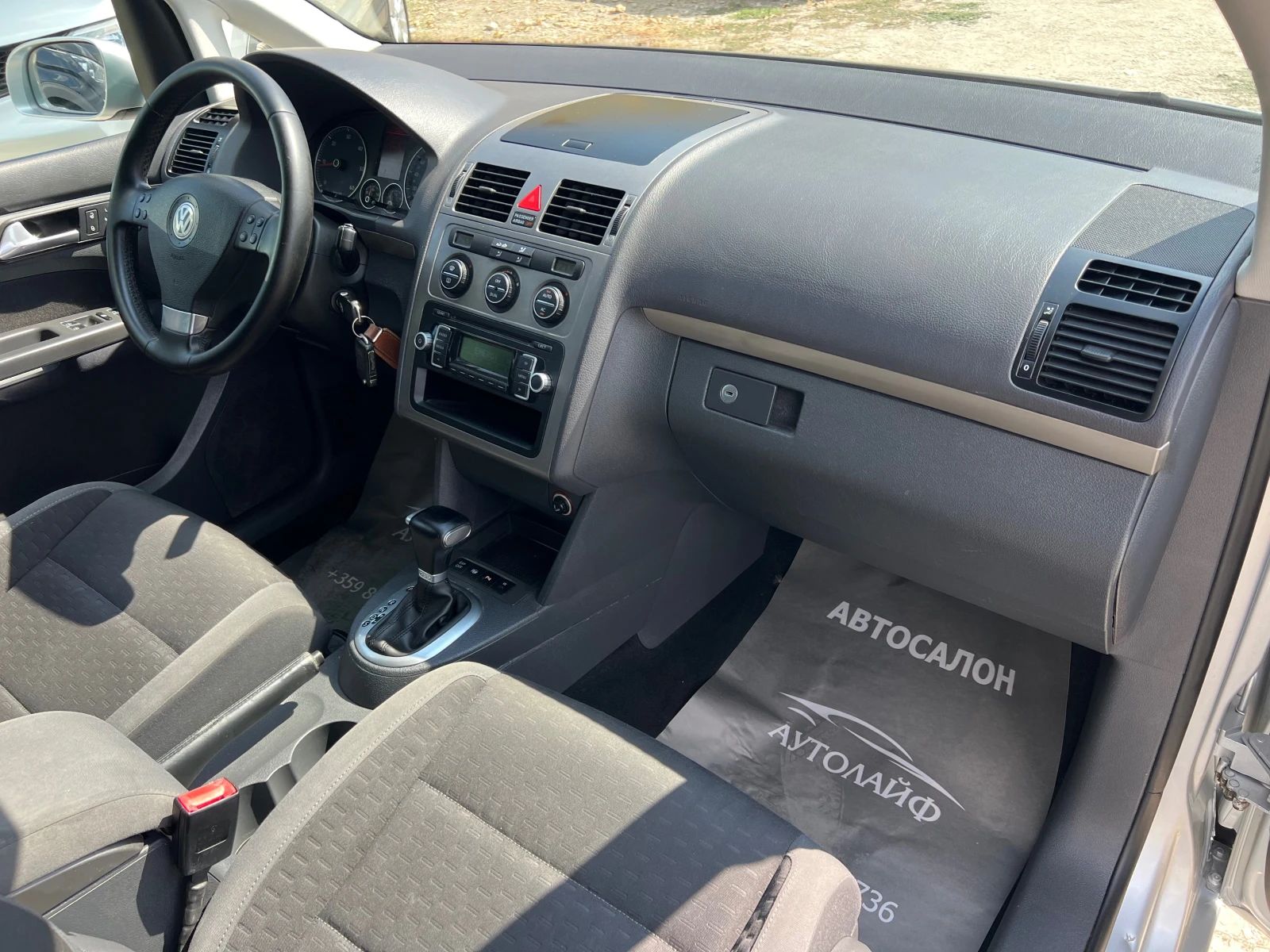 VW Touran HIGHLINE 1.9TDI-105 DSG - изображение 10