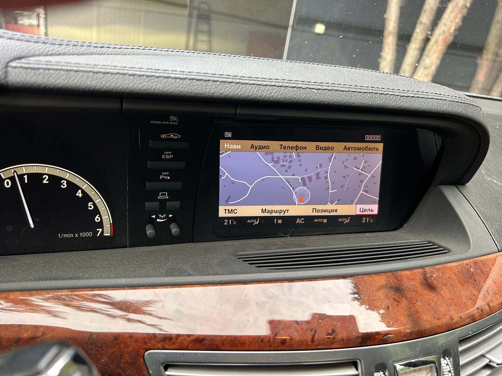 Mercedes-Benz S 500  - изображение 10