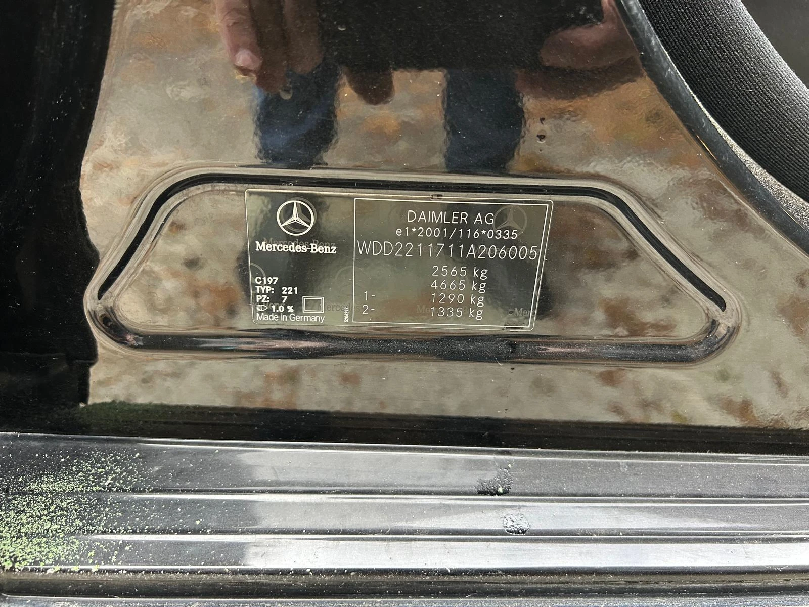 Mercedes-Benz S 500 | Mobile.bg � ����������� 17